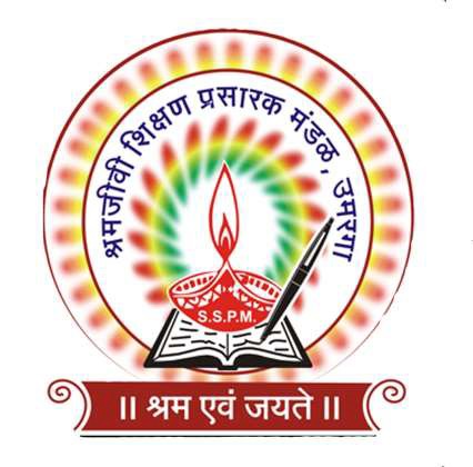 Shramjivi College of Education